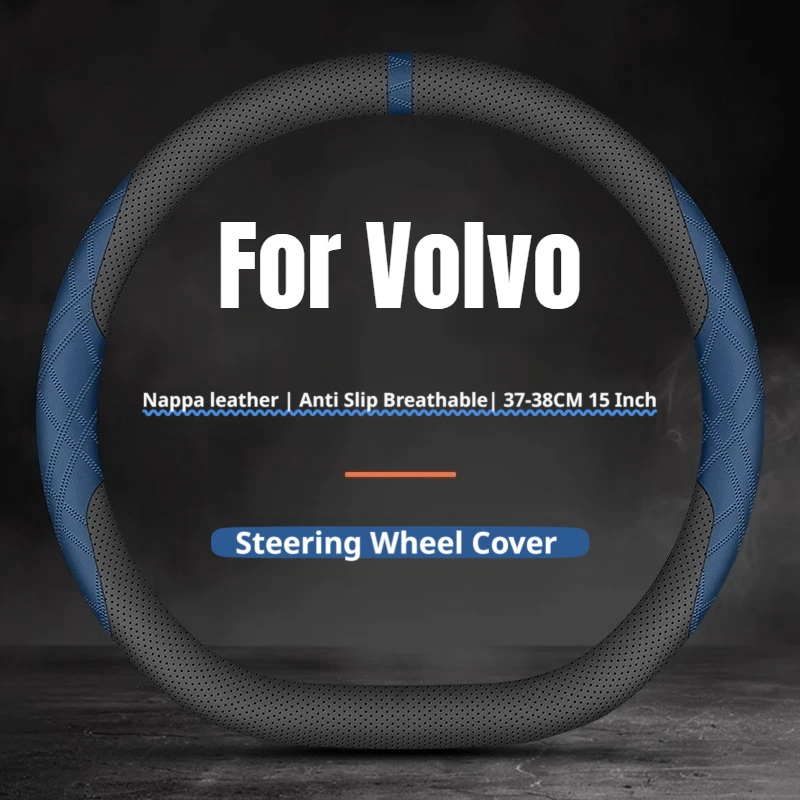 2026 Two‑Tone Color Car Steering Wheel Cover Anti Slip Soft Touch 15 Inch For Volvo XC40 XC60 XC90 S60 S90 V60 V90 Auto Decor