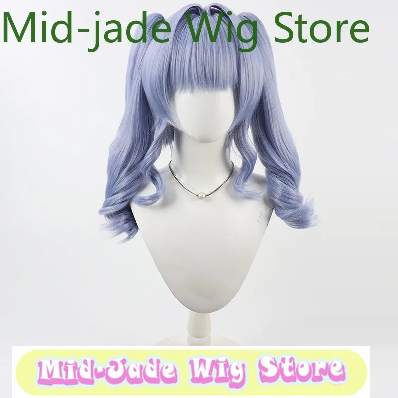 منتصف اليشم متجر شعر مستعار VSPO Kuromu Yano شعر مستعار تأثيري-الذيول التوأم الشعر الاصطناعية أنيمي لعبة لعب الأدوار أداء حفلة الهالوين #5