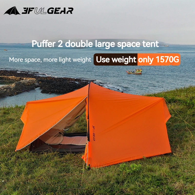 3F UL GEAR Ultralight 2 People Camping Tent Hiking Trekking Backpacking Tent 3-season Double Layer Waterproof Lightweight 1.57kg