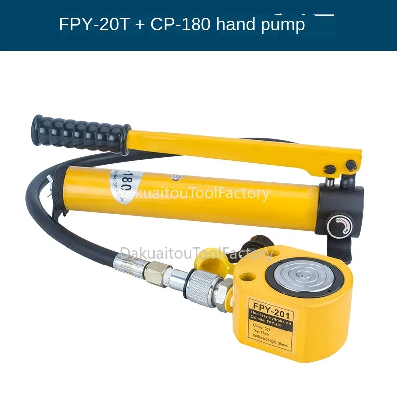 FPY-20T Ultra-thin Split Hydraulic Jack Electric Split Type Stroke 14mm 20t Lifting Tool Equipped With Hydraulic Pump CP-180