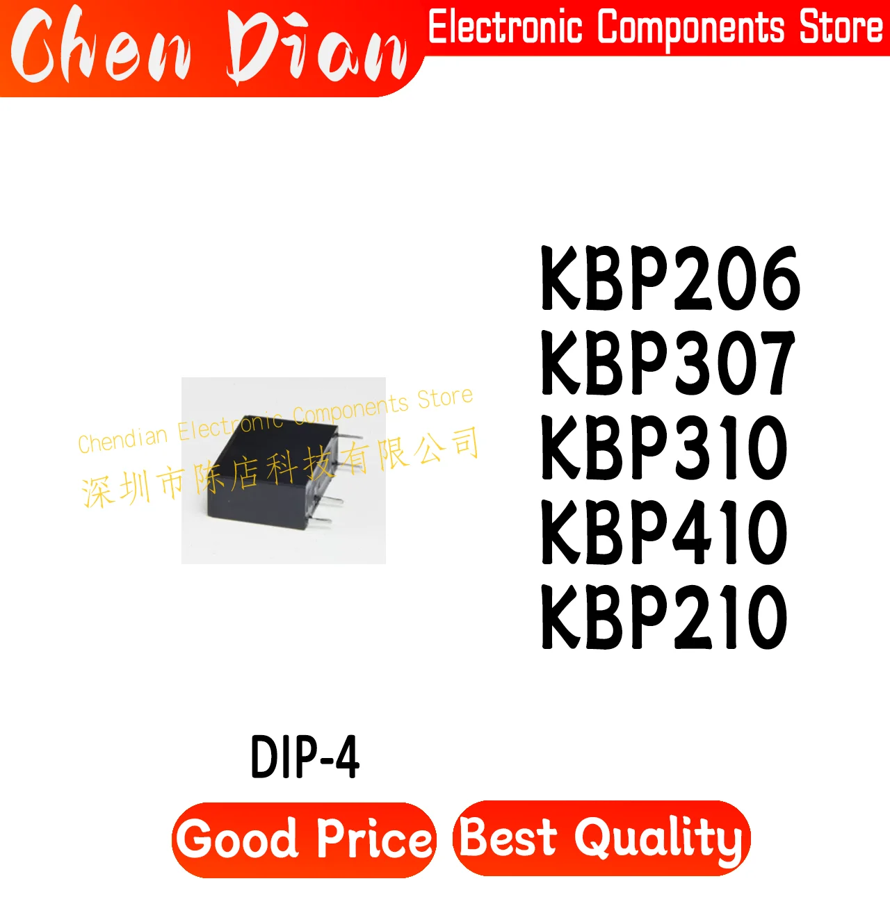 KBP206 KBP307 KBP310 KBP410 KBP210 New original genuine flat bridge rectifier bridge stack silicon bridge rectifier