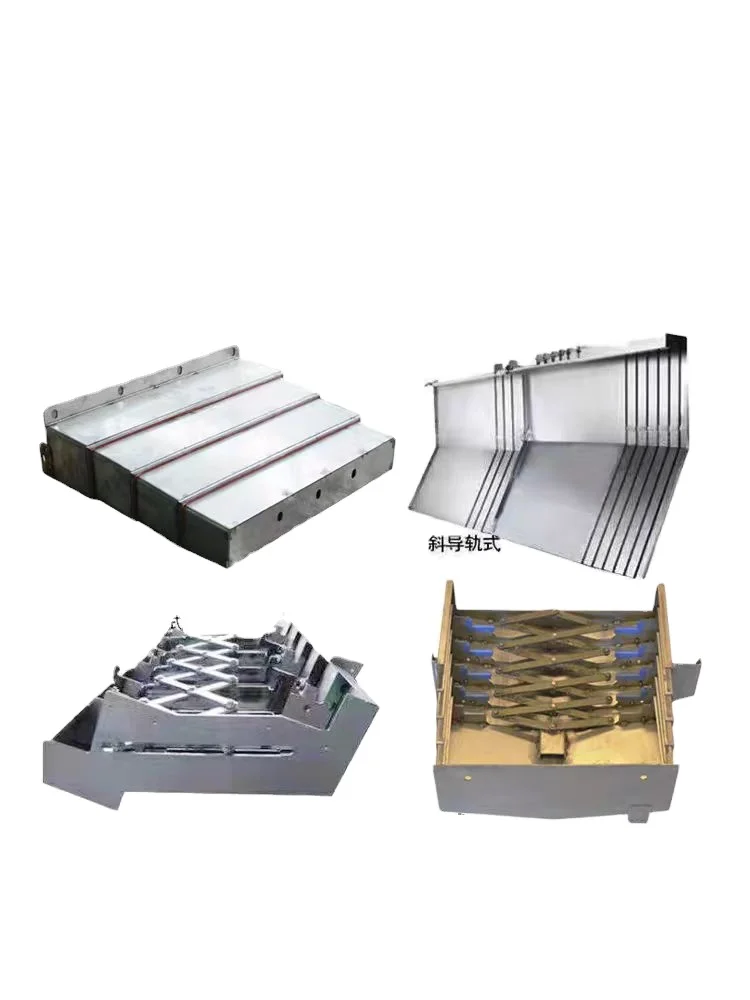 Machine Tool Accessories Stainless Steel Plate Expansion Guard Rail Dust Cover Engraving Guard Plate