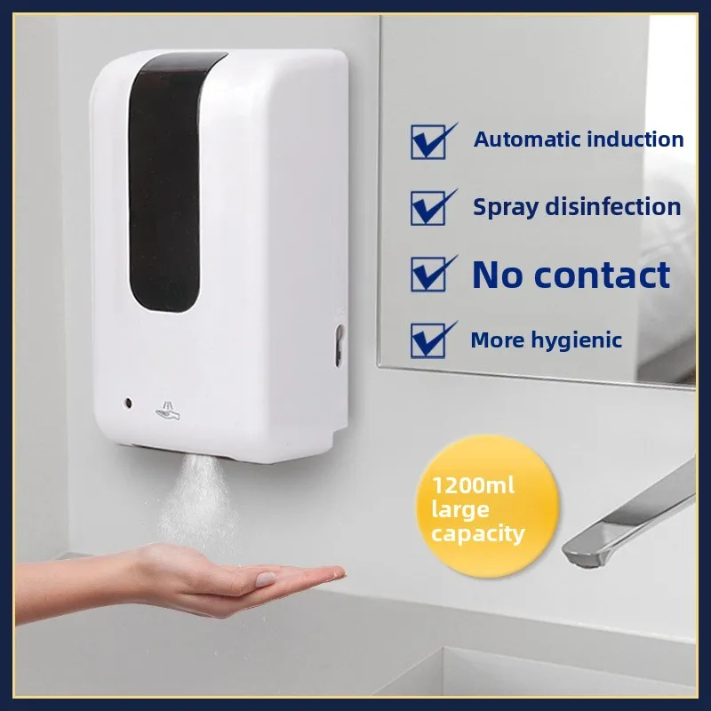 

Автоматическая сенсорная машина для мыла и жидкости. Бесконтактная машина для дезинфицирующего средства для рук большой емкости подходит для различных случаев.