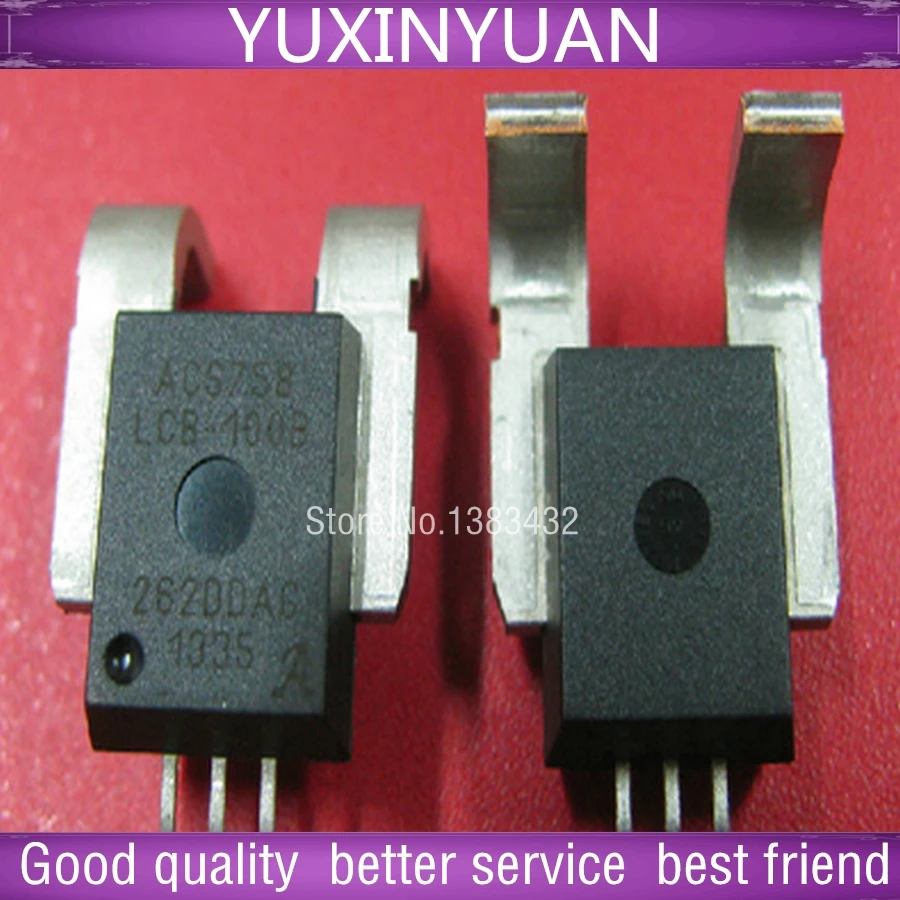 10PCS ACS758LCB-100B ACS758LCB-100B-PFF-T ACS758 ACS758LCB in stock