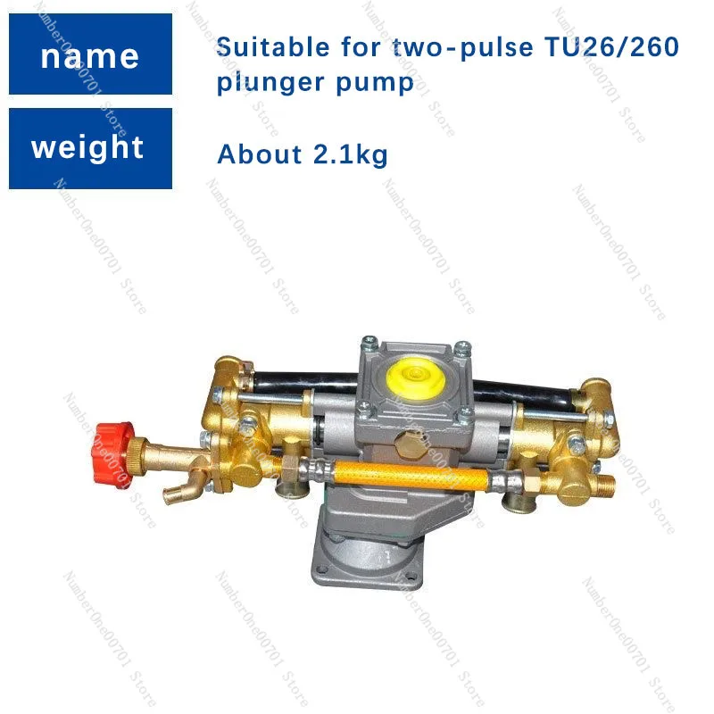 

Brand New Suitable 4-Pulse GX35 Sprayer Plunger Pump Accessories TU26 Sprayer Plunger Pump Spray Pump TU26 Plunger