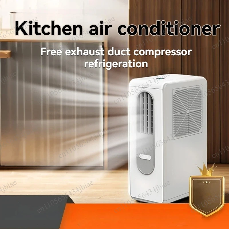 No Installation Needed, Fast Cooling Mobile AC Unit Ductless Portable Air Conditioner for Kitchen & Room Cooling