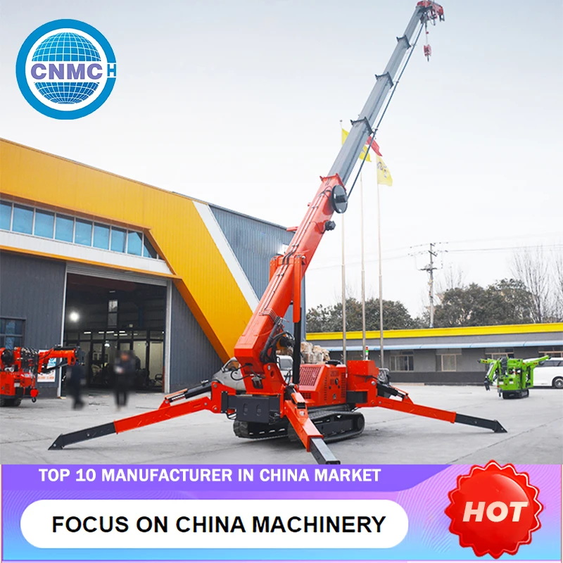 رافعة صغيرة عالية الجودة 1000 كجم متعددة الوظائف مبيعات المصنع مباشرة شهادة EPA رفع الرافعة المحمولة للتخصيص #1