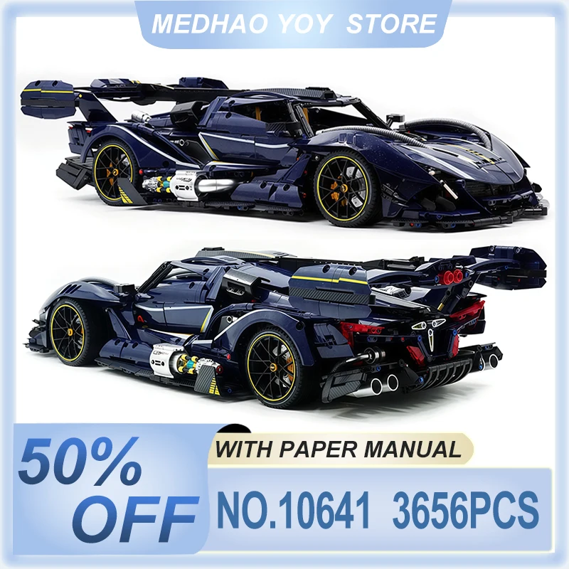 

Забавная классическая 1:8 GULY 10641, техническая скорость, модель спортивного автомобиля, строительный блок, головоломка, гоночная игрушка «сделай сам», рождественский подарок для мальчика