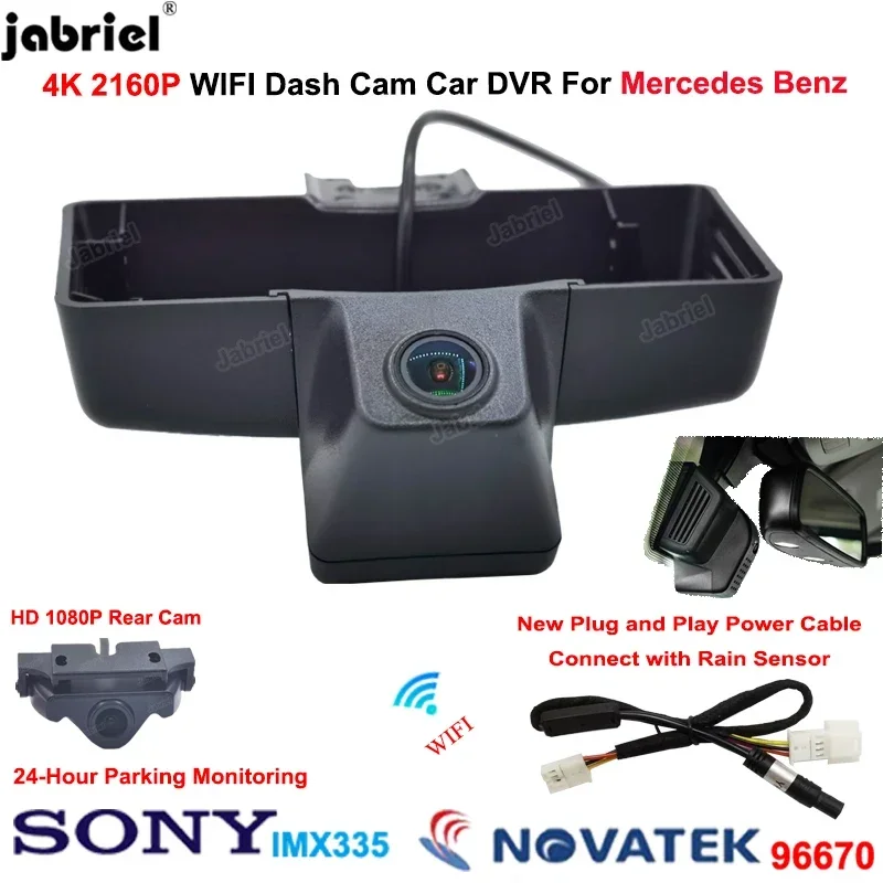 Dedicated 4K Wifi Car Dvr Dash Cam Front and Rear Camera for Mercedes Benz G Class w463a w463 G350 G350d G500 G63 G65 G55 AMG