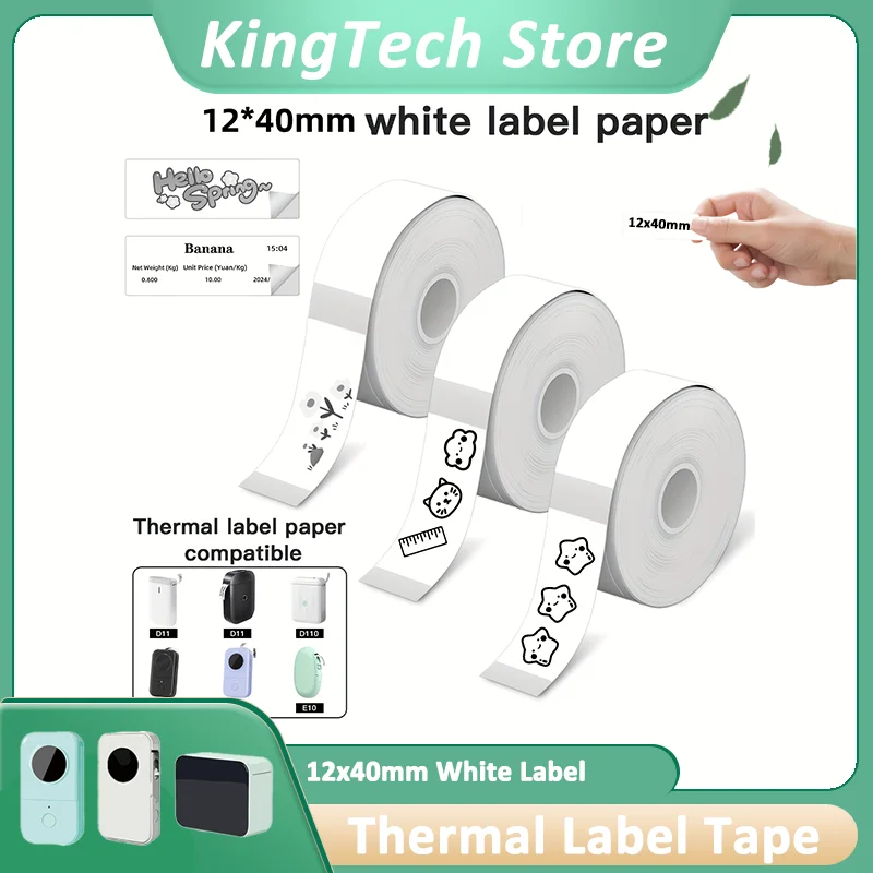 3/6/12 Rolls 12x40mm White Thermal Label Paper 160 Labels/Roll, Inkless Self-Adhesive Stickers for Home, School, Office