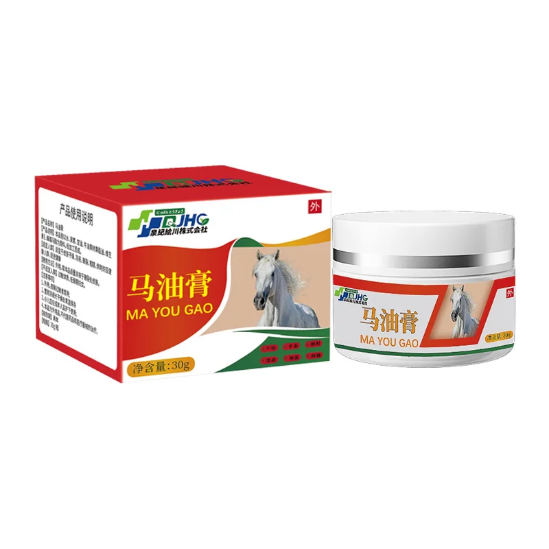 30g Horse Oil Cream for Cracked Skin, Winter Protection Balm for Dry Hands & Feet Repair, Natural Nourishing Ointment