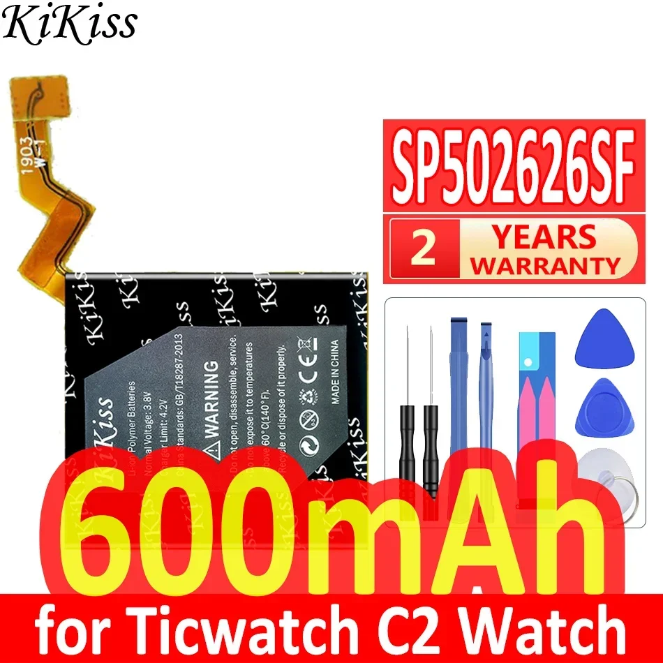 600mAh KiKiss Powerful Battery SP502626SF for Ticwatch C2 Watch