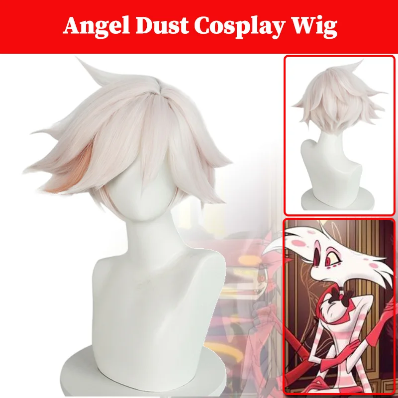 Anime Angel Dust Cosplay Wigs Costume Accessories Hell Inn Cartoon  Roleplay Shorts Wigs Headgear Halloween Suits Props