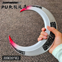 Cross-Border New Moon Knight Moonlight Knight Pu Machete Halloween Marvel Movie Same Cos Props