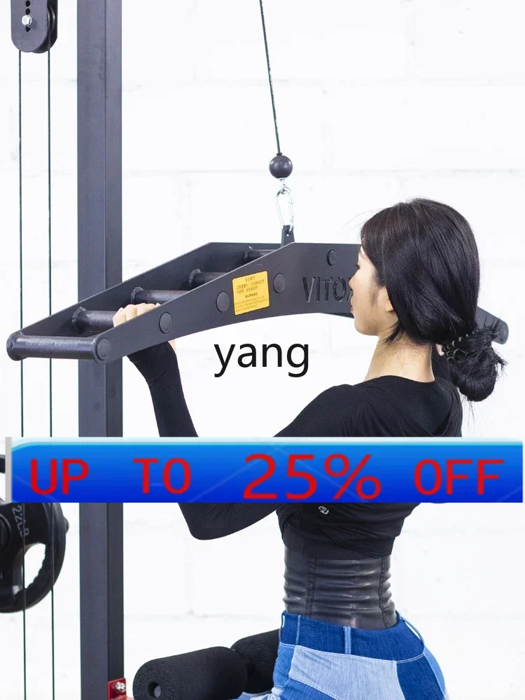 Тренировочная ручка CX с несколькими ручками и высоким и низким вытягиванием