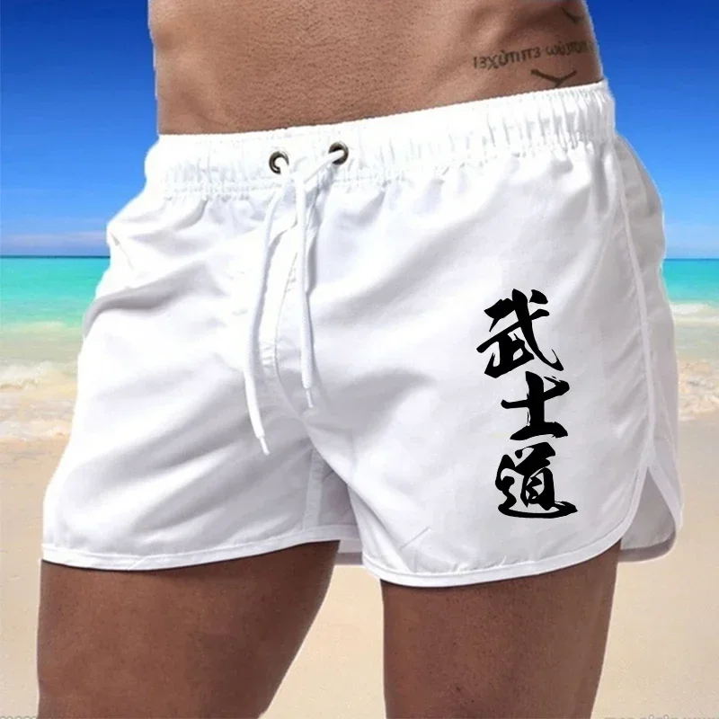 Japan Bushido Men Casual Fashion Board Shorts High Quality Male Beach Quick Dry Shorts Daily Running Fitness Cycling Short Pants
