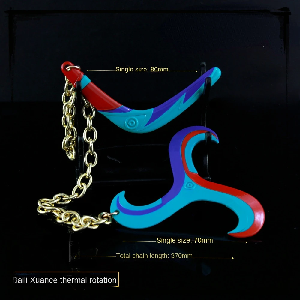 King of Glory Gaming Peripherals Hundred Mile Xuance Thermal Cyclone Weapon Prop 37CM Model Decoration Cosplay Weapon Sword Toys