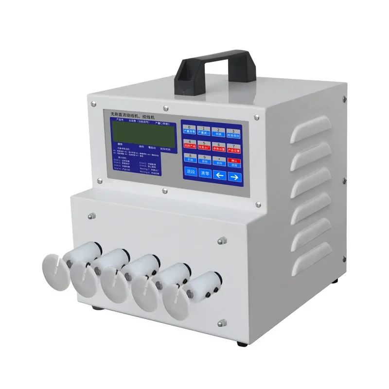 Automatic high-speed winding machine Single shaft twisting and twisting machine multi-wire twisting machine