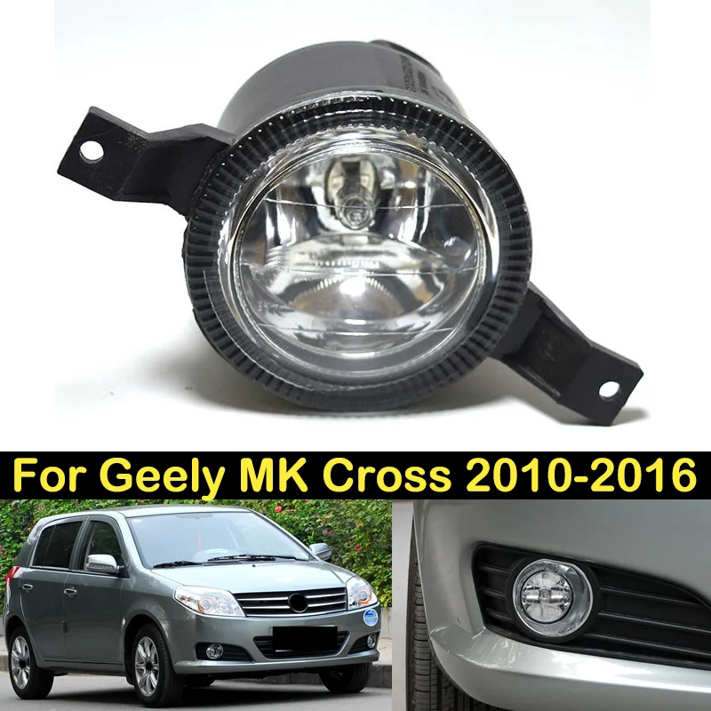 

Противотуманная фара DECHO для Geely MK Cross 2010 2011 2012 2013 2014 2015 2016, противотуманная фара переднего бампера в сборе, противотуманная фара
