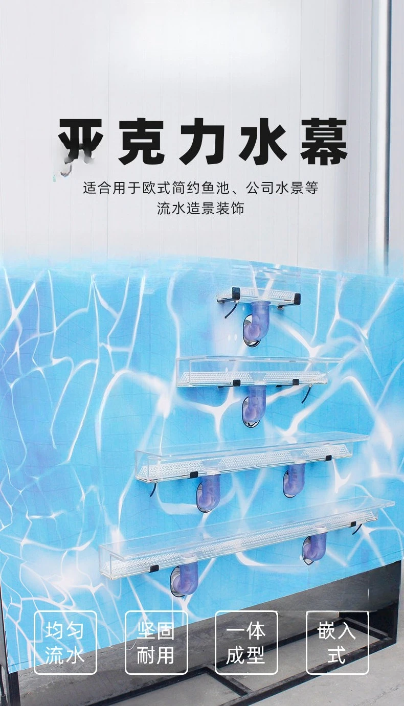 Acrylic waterfall water outlet indoor spa SPA impact bath colorful flowing water landscape water curtain