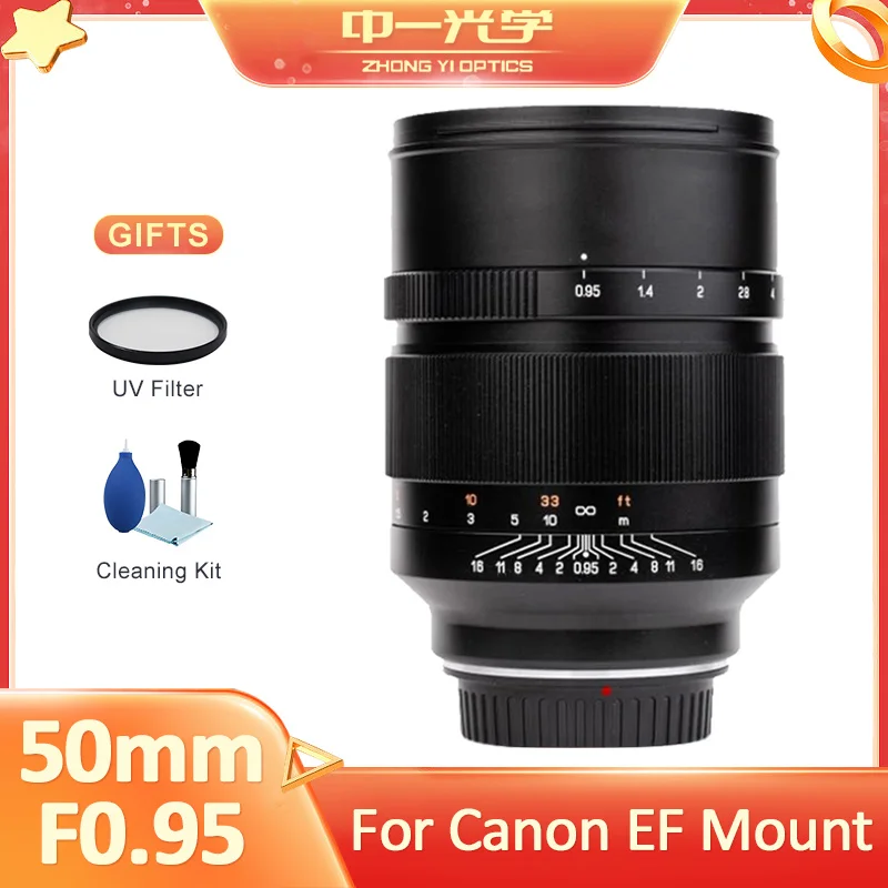 Zhongyi Mitakon 50mm F0.95 Full Frame Manual Focus Large Aperture Fixed Focus Prime Portrait Lens for Canon EF Mount SLR Camera