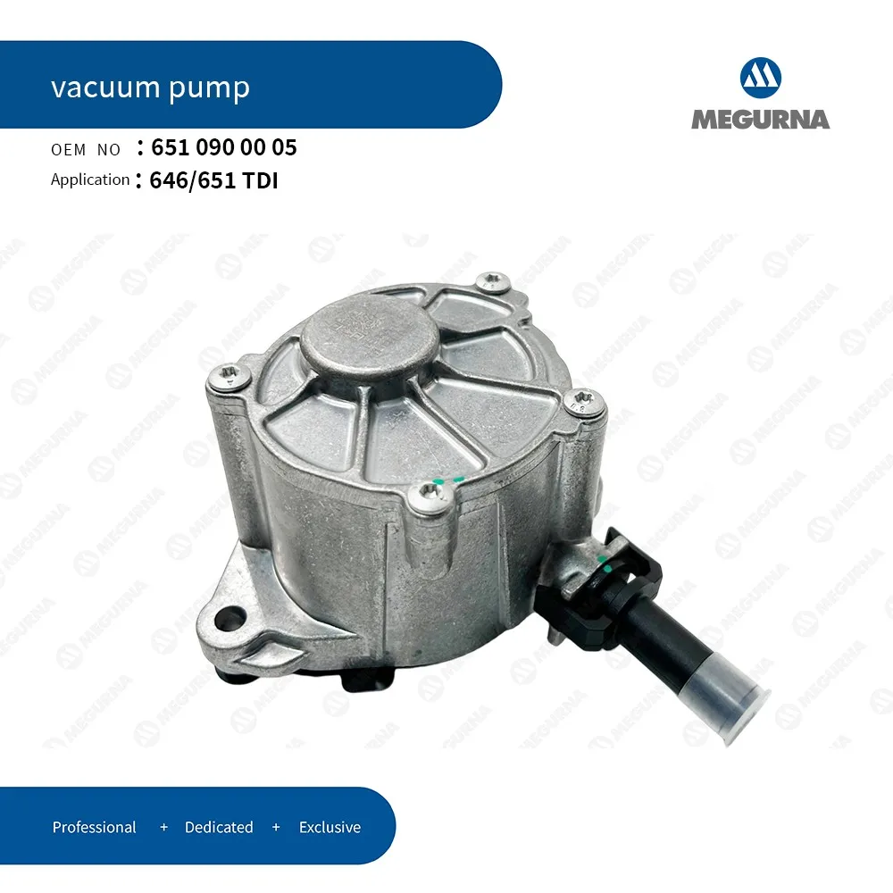 

Vacuum Pump 6510900005 For Mercedes Benz OM651 2.1T Diesel Engine A-CLASS B-CLASS C-CLASS E-CLASS CLK CLA CLS GLC GLE S-CLASS