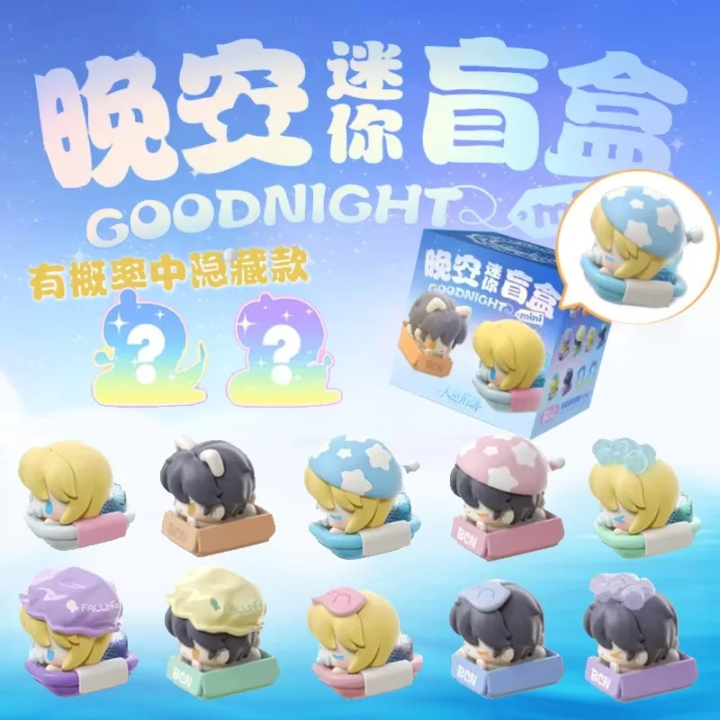 Ren Yu Xian Luo Official Good Night Series Cute Granule Blind Bag Anime Collectible Kawaii Figures Mystery Gift