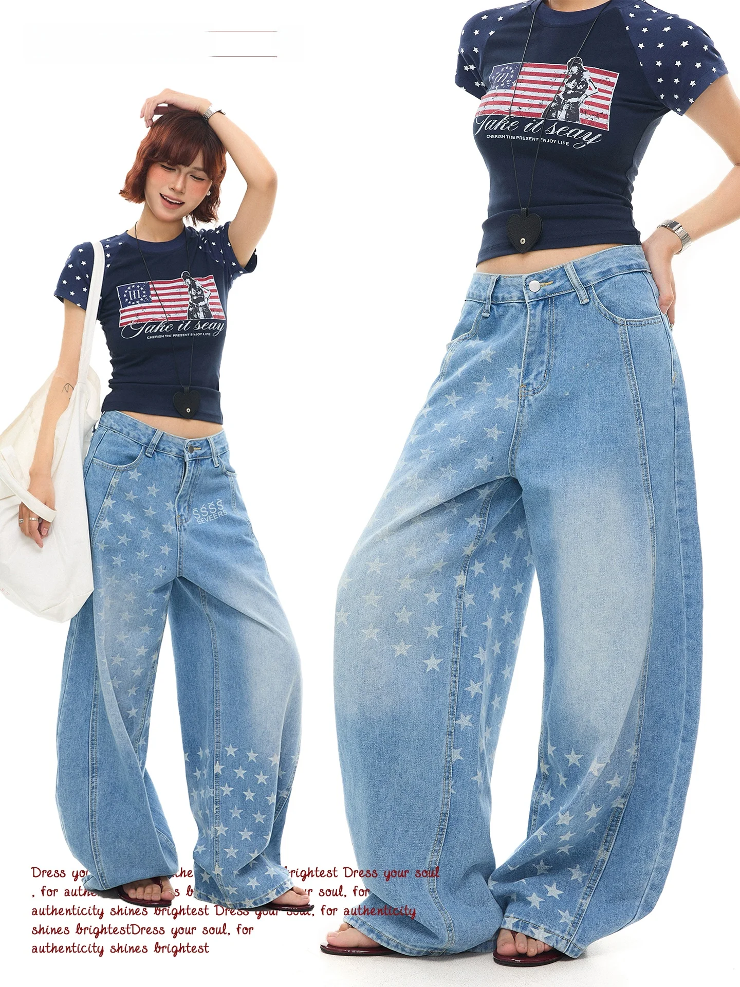 

Loose Fit Wide Leg Jeans Women's Comfortable Loose Feeling Jeans Mian Nian Old Store American Retro Star Graffiti Knife Pants