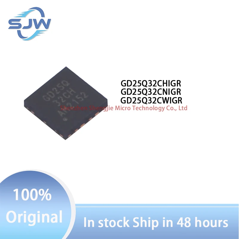 GD25Q32CHIGR GD25Q32CNIGR GD25Q32CWIGR encapsulation SON8 32Mbit NOR Flash memory chip