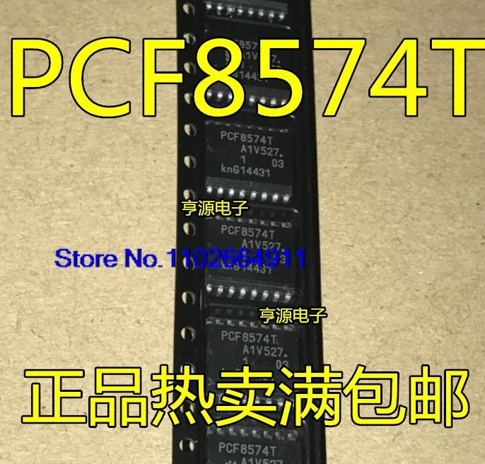 (10PCS/LOT) PCF8574T AT PCF8574 D SOP PCF8574ATS /3 8574A SSOP