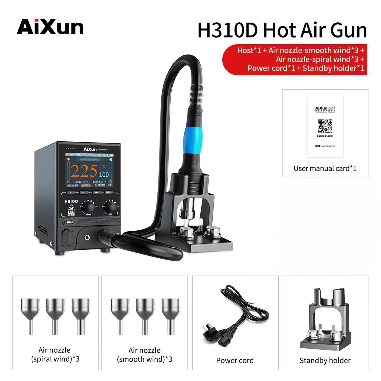 

AIXUN H310D Soldering Station Electronics Repair Soldering Desoldering Accurate Temperature Control Hot Air Rework Station