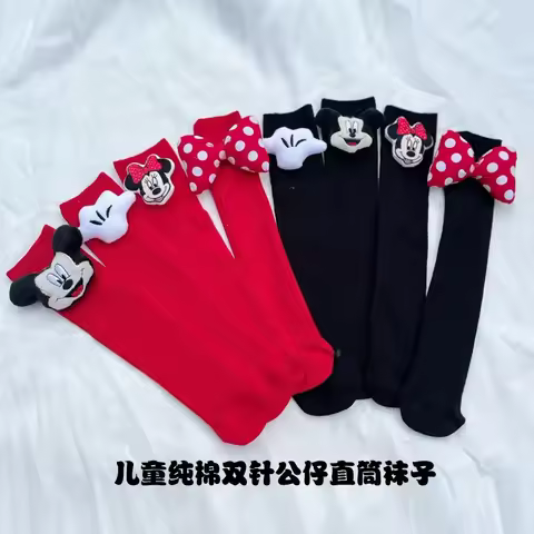 1Pairs Mickey Mouse Funny Cartoon Anime Crew Socks Men Women Hip Hop Street Fashion Casual Socks