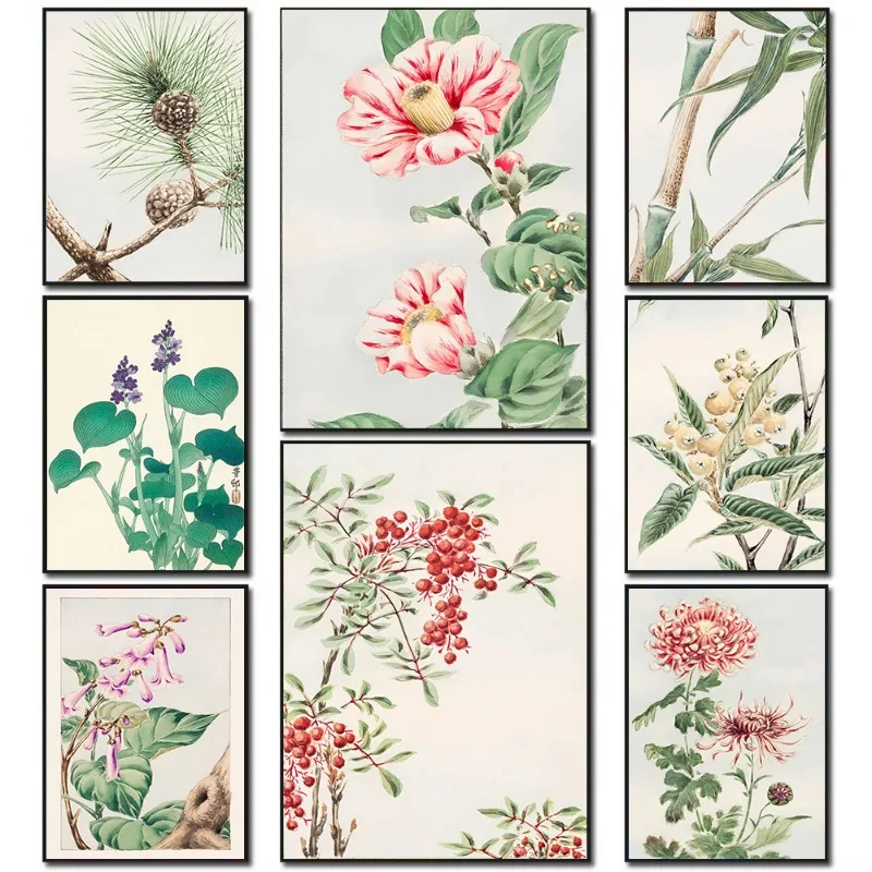 Japanese Style Flow… - image