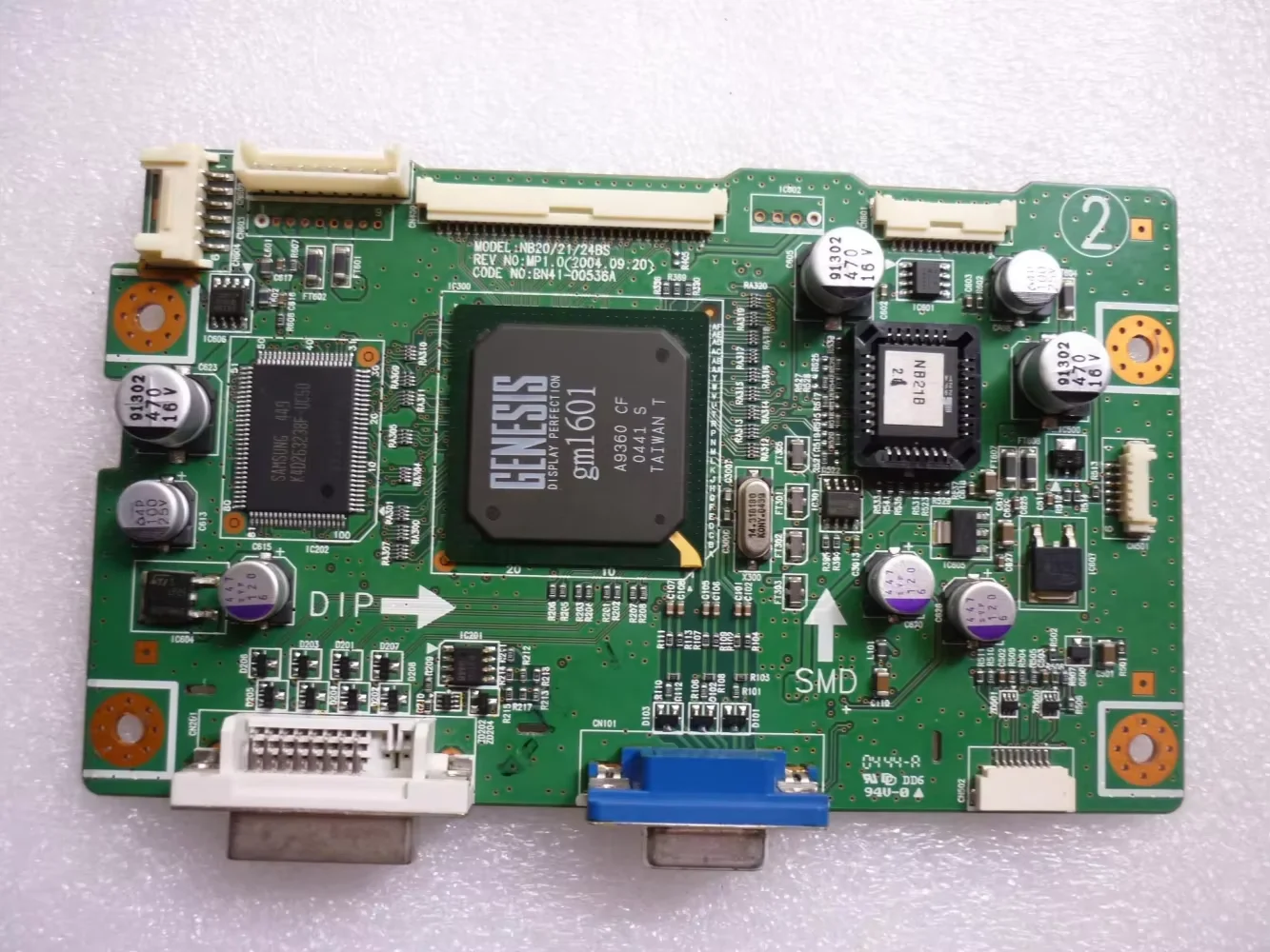 

BN41-00536A LCD display screen