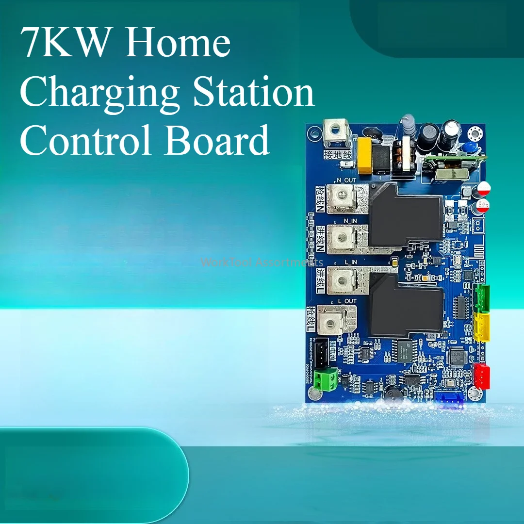7KW car charging station 220V home plug-and-play card swipe reservation charging slow charging control board universal