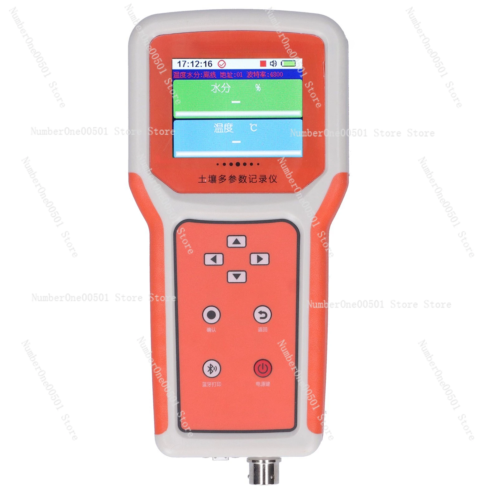 

Agriculture Monitoring Digital Smart 7 in 1 Soil Tester kit 5 pin soil ph npk soil analyzer temperature Moisture nutrient sensor