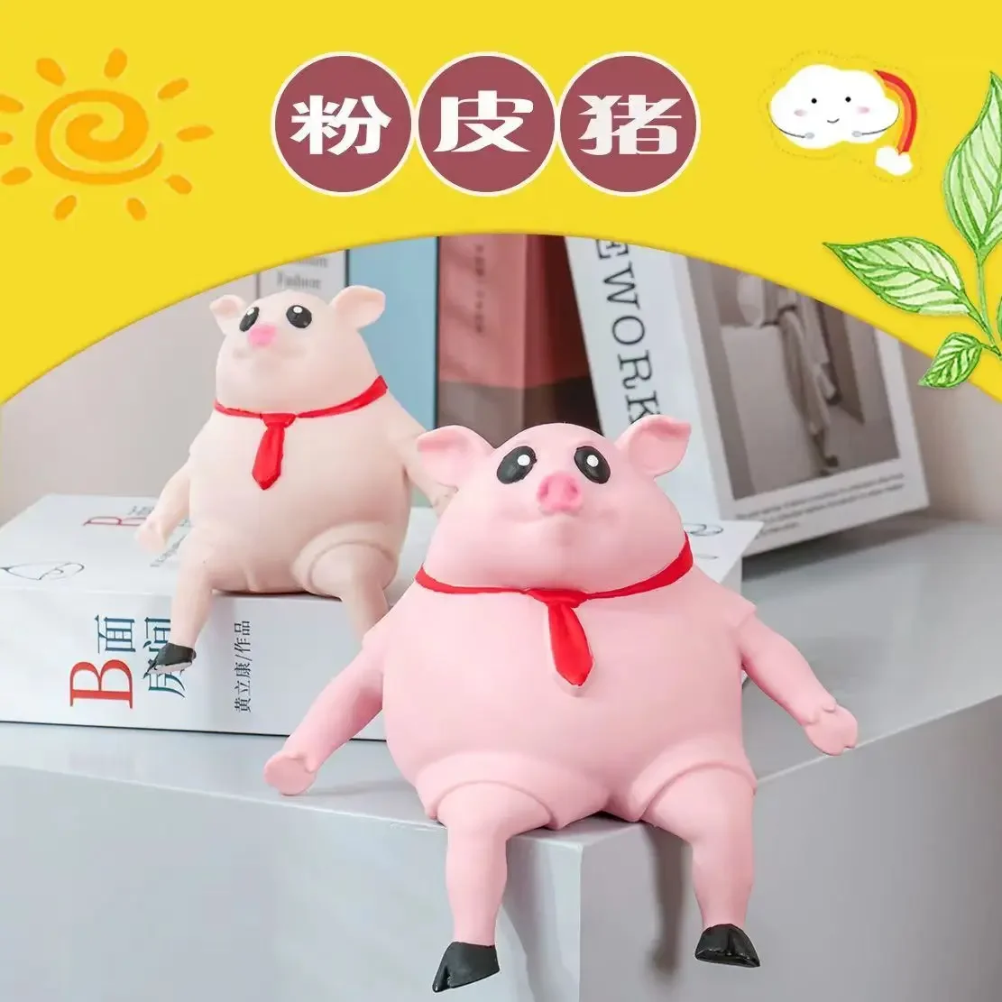 Squeeze Pink Pigs Antistress Toy Cute Squeeze Animals Lovely Piggy Doll Stress Relief Toy Decompression Piggy Squeeze Toy Gift