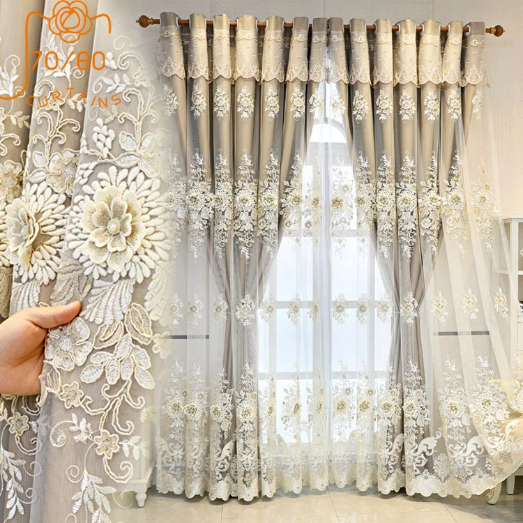 Custom Embossed Embroidered Yarn Double-layer Champagne Gold Curtains for Living Room Bedroom French Window Balcony Window
