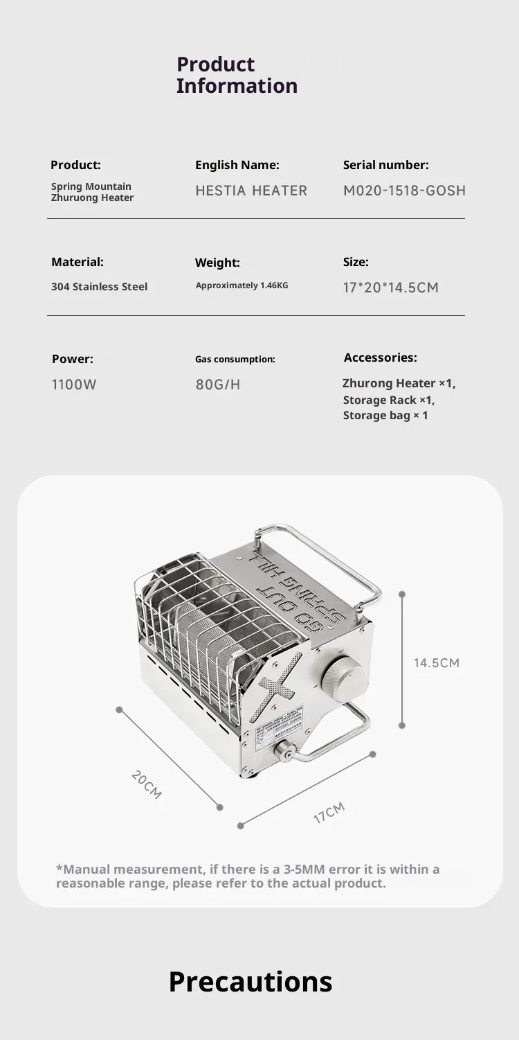 GOOUT STRINGHILL Heizgerät Outdoor Tragbarer Auto-Gasofen Angeln Camping 2025 Winter Outdoor Mini-Heizofen Campingbedarf – Detail 9