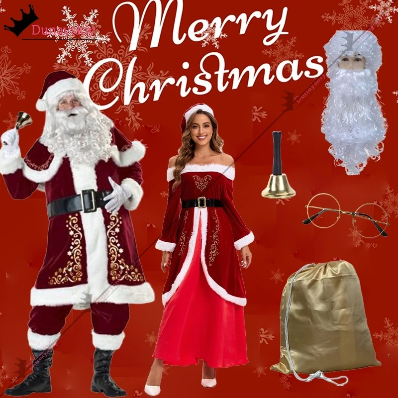 S-6XL Couple Christmas Santa Claus Cosplay Costume OVER SIZE Xmas Costume Adult Full Set Long Dress Dress Red Velvet Cloak Set