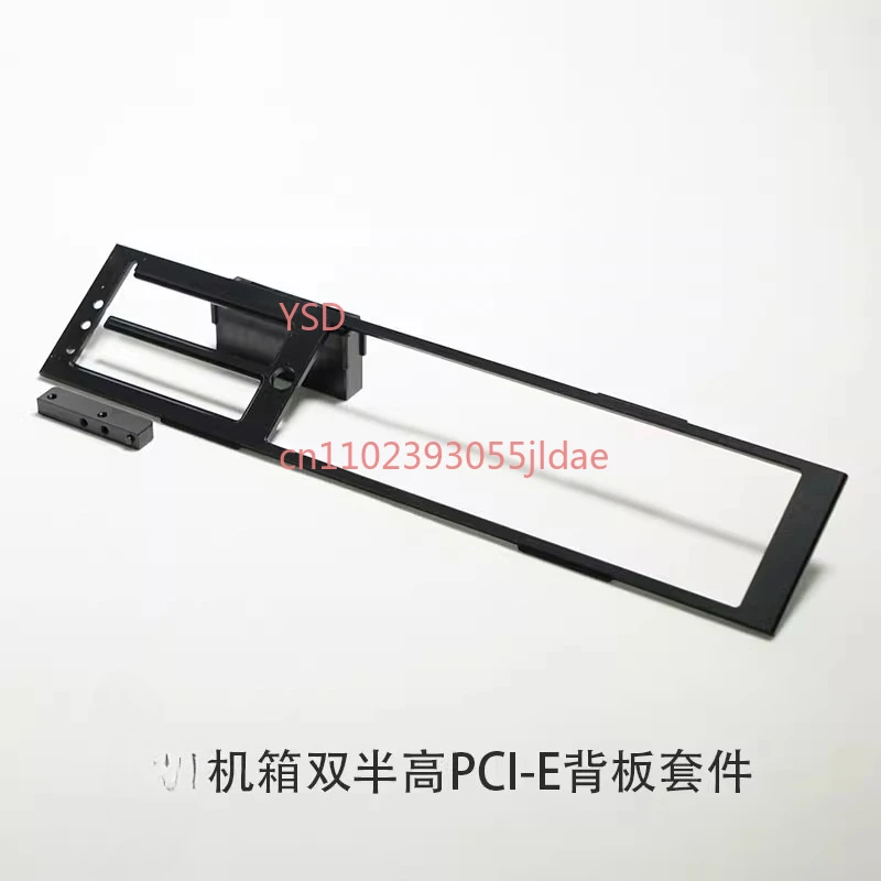 DC-RLY Network Router Cabinet DLC Design Dual PCIe Expansion Soft Router Chassis Full Kit