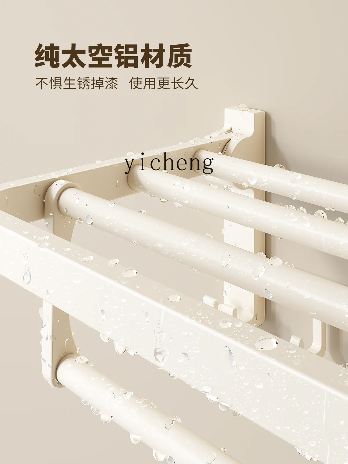 ZK الفضاء الألومنيوم منشفة رف لا اللكم المرحاض منشفة رف الحمام تخزين قلادة المرحاض مجموعة من خمس قطع