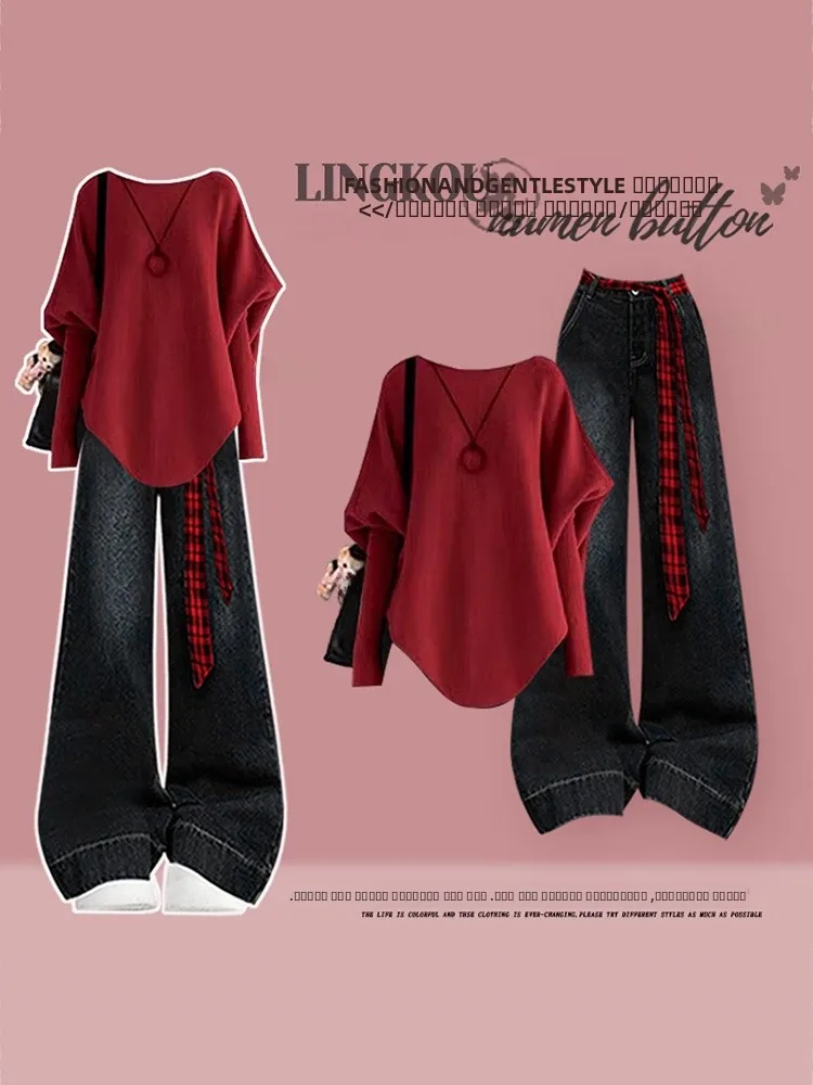 

Sli вязаный красный топ и утягивающие джинсы с высокой талией, комплект из двух предметов для женщин, красивый осенне-зимний модный ретро-сле