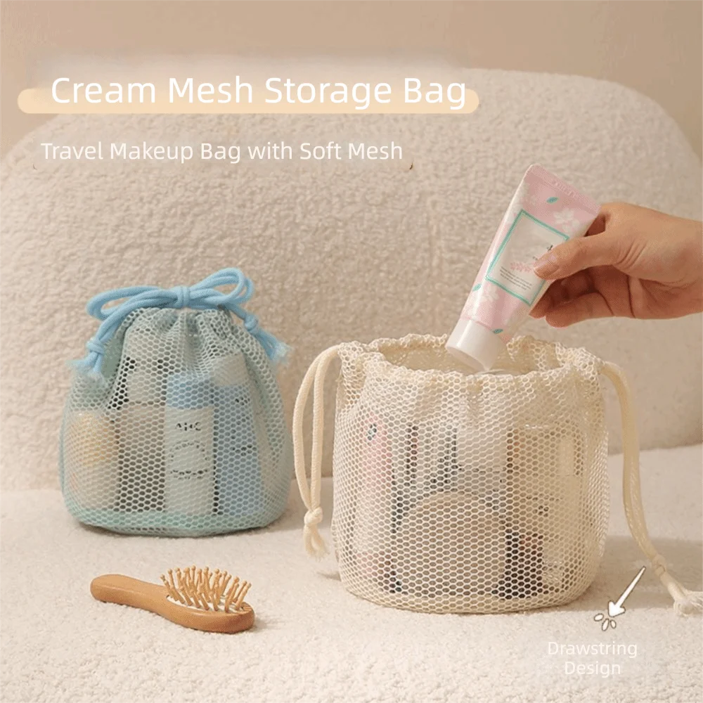 Drawstring Mesh Makeup Bag Gauze Multi-Purpose Nylon Cosmetic Bag Large Capacity Portable Toiletry Organizer Bag Business