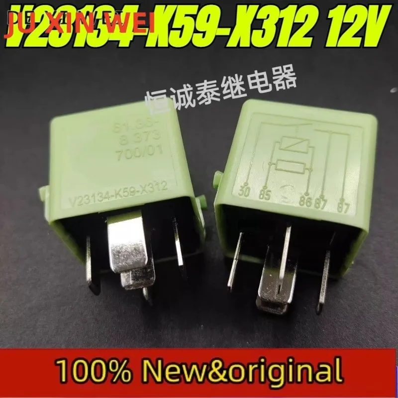 （Brand New Original）1pcs/lot 100% original genuine relay:V23134-K59-X312 12V Automotive fuel pump ignition relay