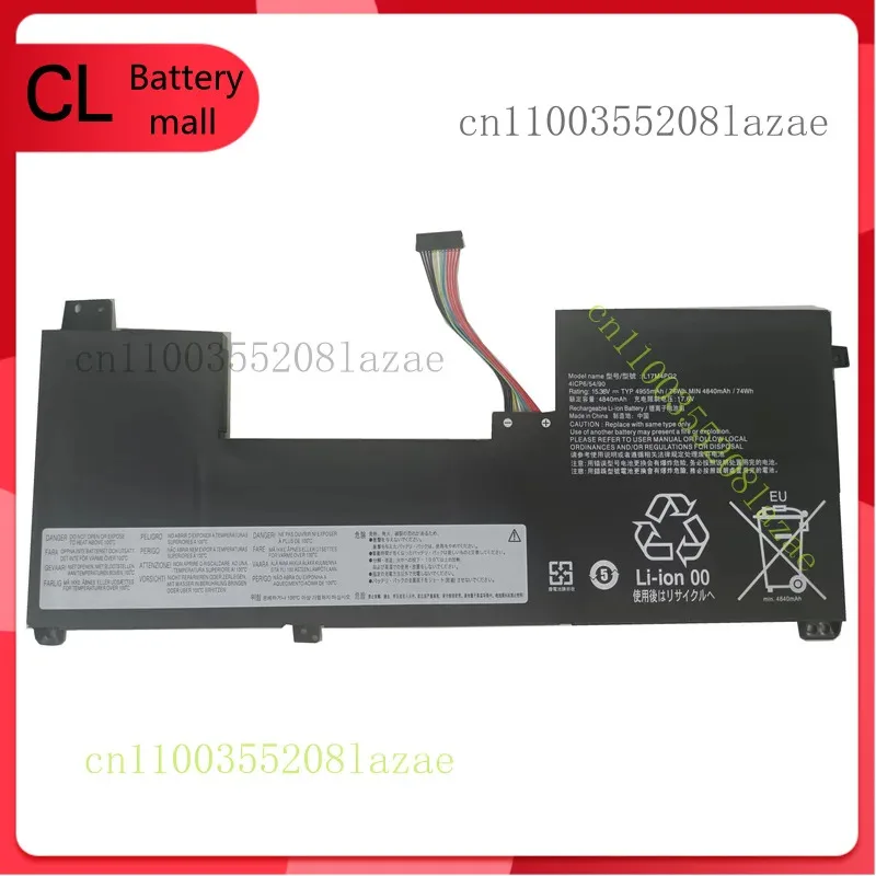 

Q 76 Втч Новый аккумулятор L17M4PG2 L17C4PG2 для Legion Y730-17ICH Y740-17ICHG