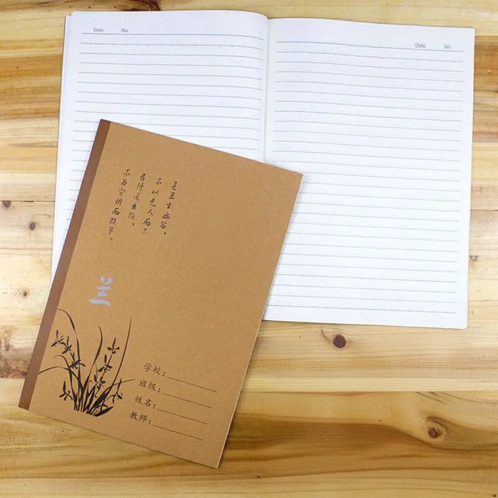 Large Size Kraft Paper Notebook For Students Daily Homework Writing Pad 18K School Stationery Office Learning Supplies