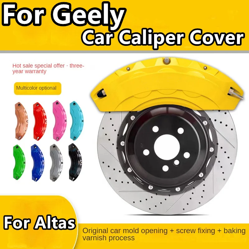 For Geely Altas Brake Caliper Cover Aluminum Alloy Front Rear Wheel Modification Kit Fit 1.5T 1.5TD COOL 2023 2024