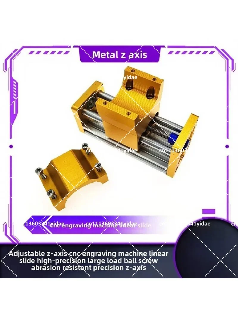 High Precision Large Load Z-Axis Lifting CNC Engraving Machine Linear Sliding Table with Wear-Resistant Ball Screw for Precision