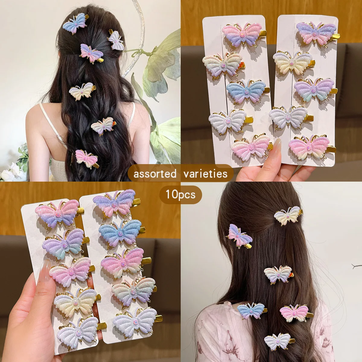 10 wunderschöne Schmetterlings-Haarspangen mit Farbverlauf, geeignet für den täglichen Haarschmuck